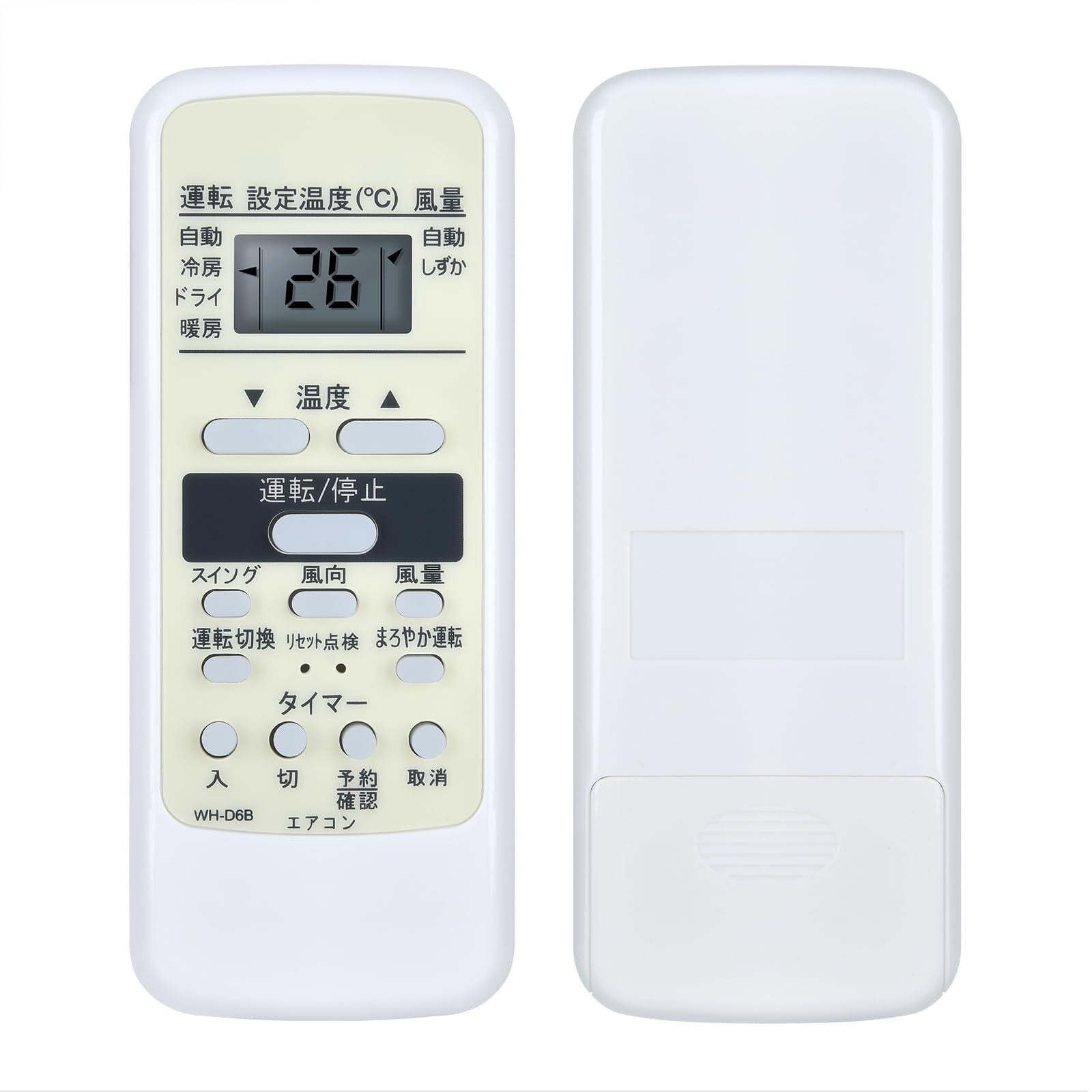 特価商品】三菱 ルームエアコン 霧ヶ峰用 リモコン WG151(M21 ECY 426