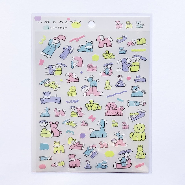ニシワキタダシ シールシートステッカー いぬとのんびり グレー