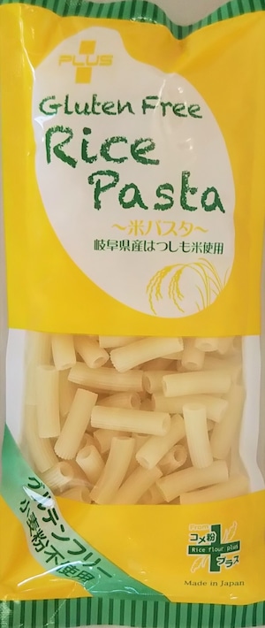 Gluten Free　ライスパスタ　マカロニ　（白米パスタ）