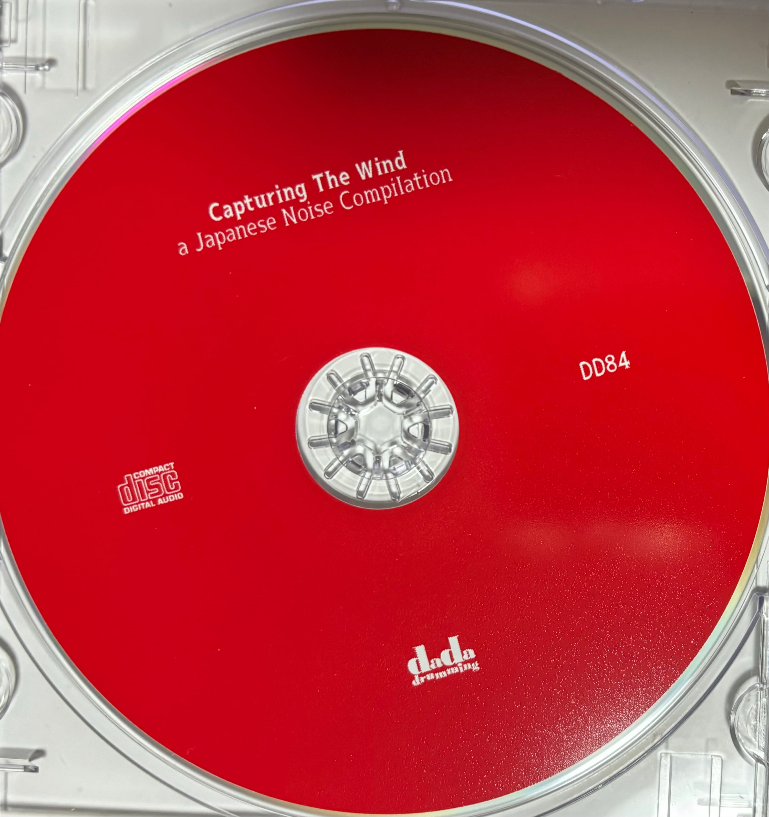 V.A. “Capturing The Wind; A Japanese Noise Compilation” | Kinky