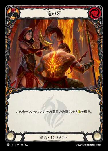 ♯Kbt28JZ進撃の巨人つまんでつなげてますこっと全12種 | Pay ID