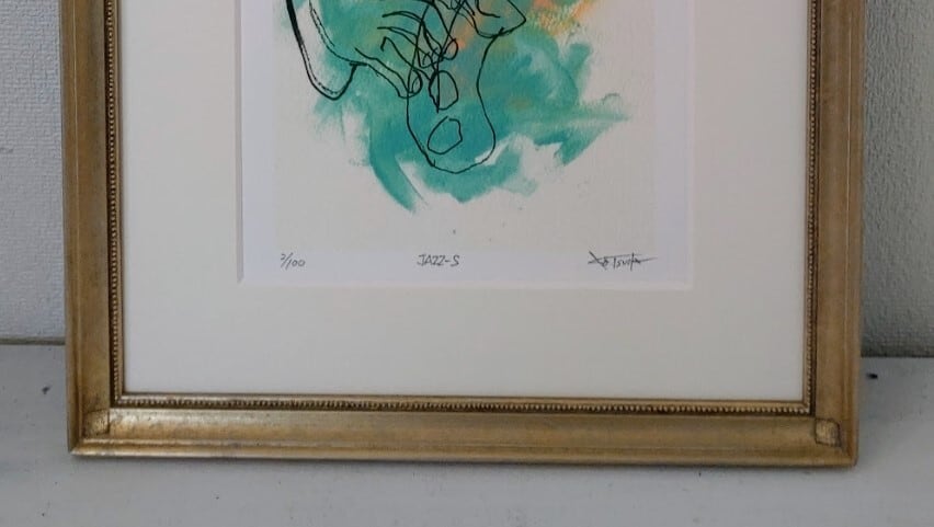 絵画・額縁・版画・津田耕・Sax・シルクスクリーン・美術品