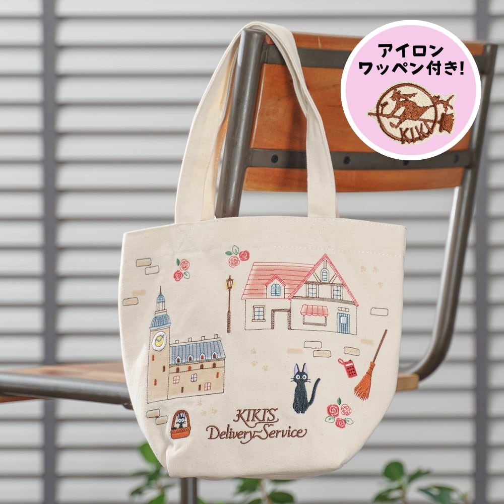 4/26発売】もののけ姫 オルゴール シシ神(7771) | すすのこ 4/26発売】もののけ姫 オルゴール シシ神(7771) | すすのこ