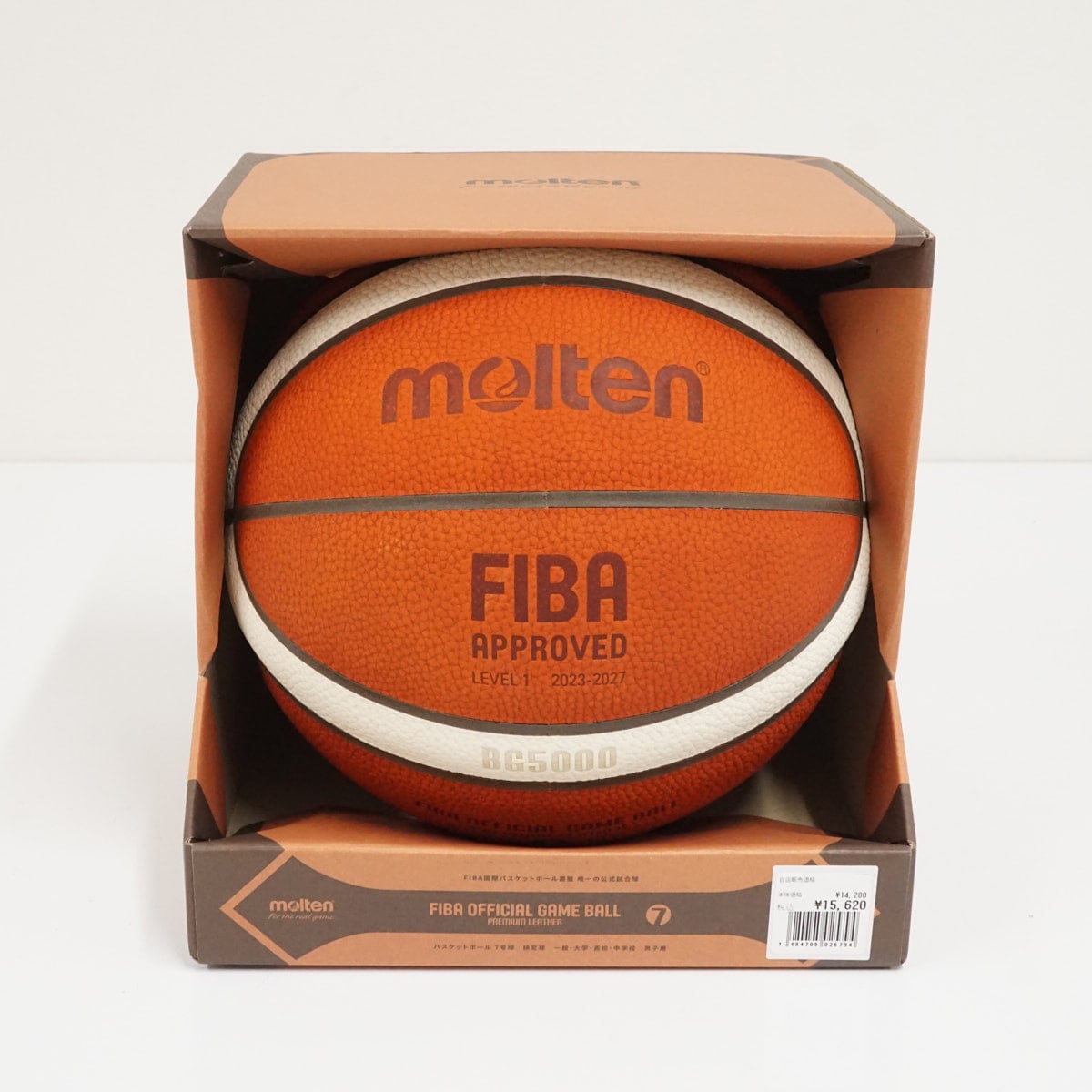 molten BG5000 バスケットボール FIBA承認 7号 試合球 molten BG5000 バスケットボール FIBA承認 7号 molten/B7G5000 公式