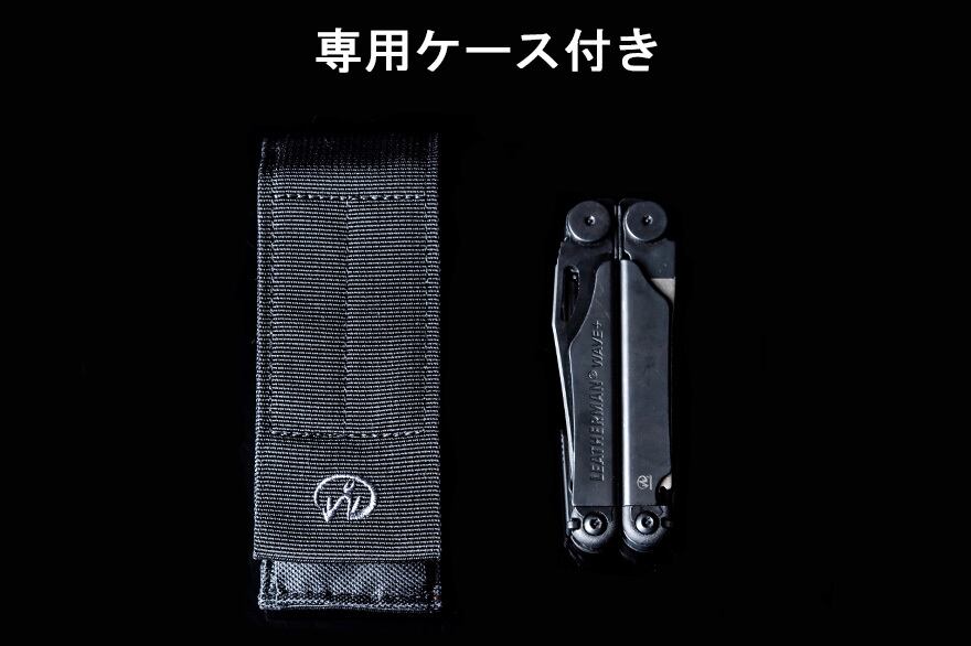 日本正規取り扱い LEATHERMAN レザーマンジャパン マルチツール WAVE+ 