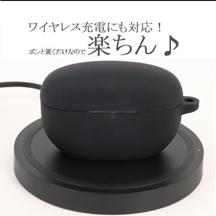 sony wf-1000xm5 ケース ソニー wf1000xm5 イヤホン ケース sony wf-1000xm5 ケース ソニー wf1000xm5 イヤホン ケース