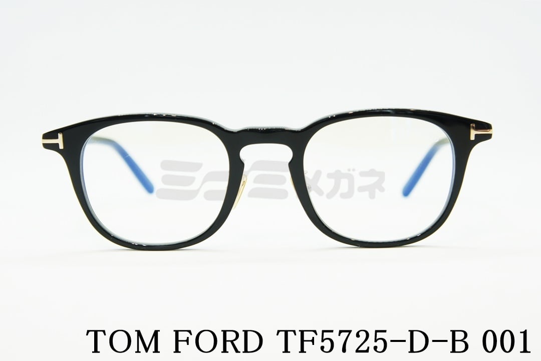 新品】 TOM FORD TF5725-D-B 020 メガネ ブルーライトカット