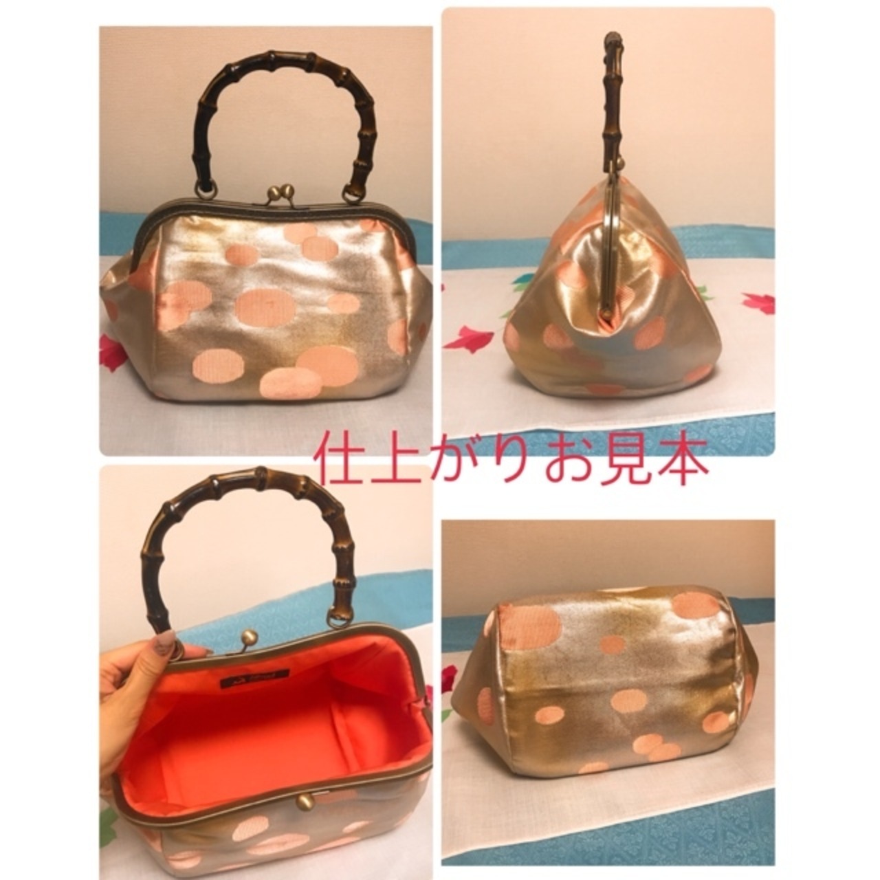 がま口バッグ＊バンブー持ち手＊オーダー用 | 5branch -hanao-