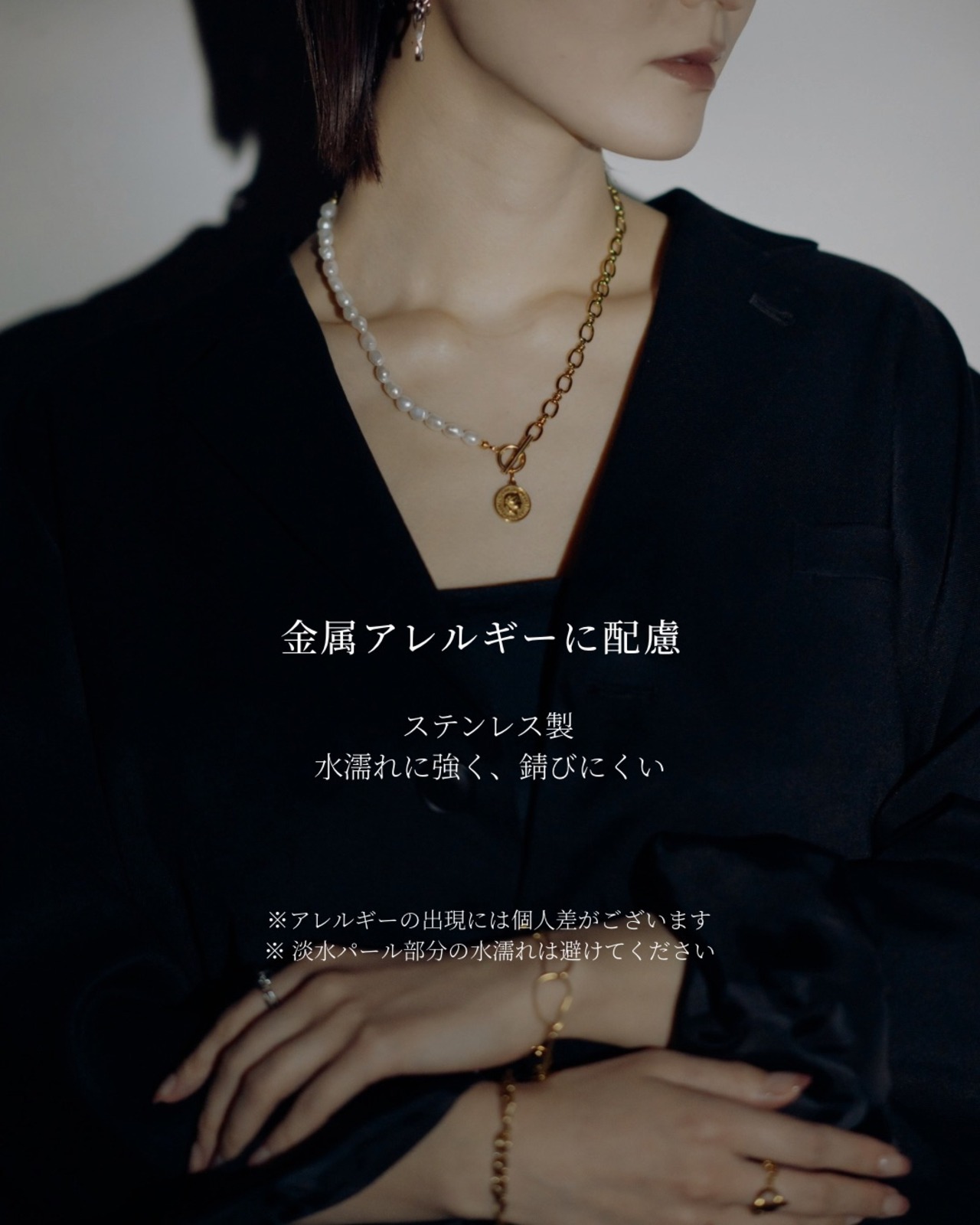 『深海の静寂』coin pearl necklace ※8月限定color