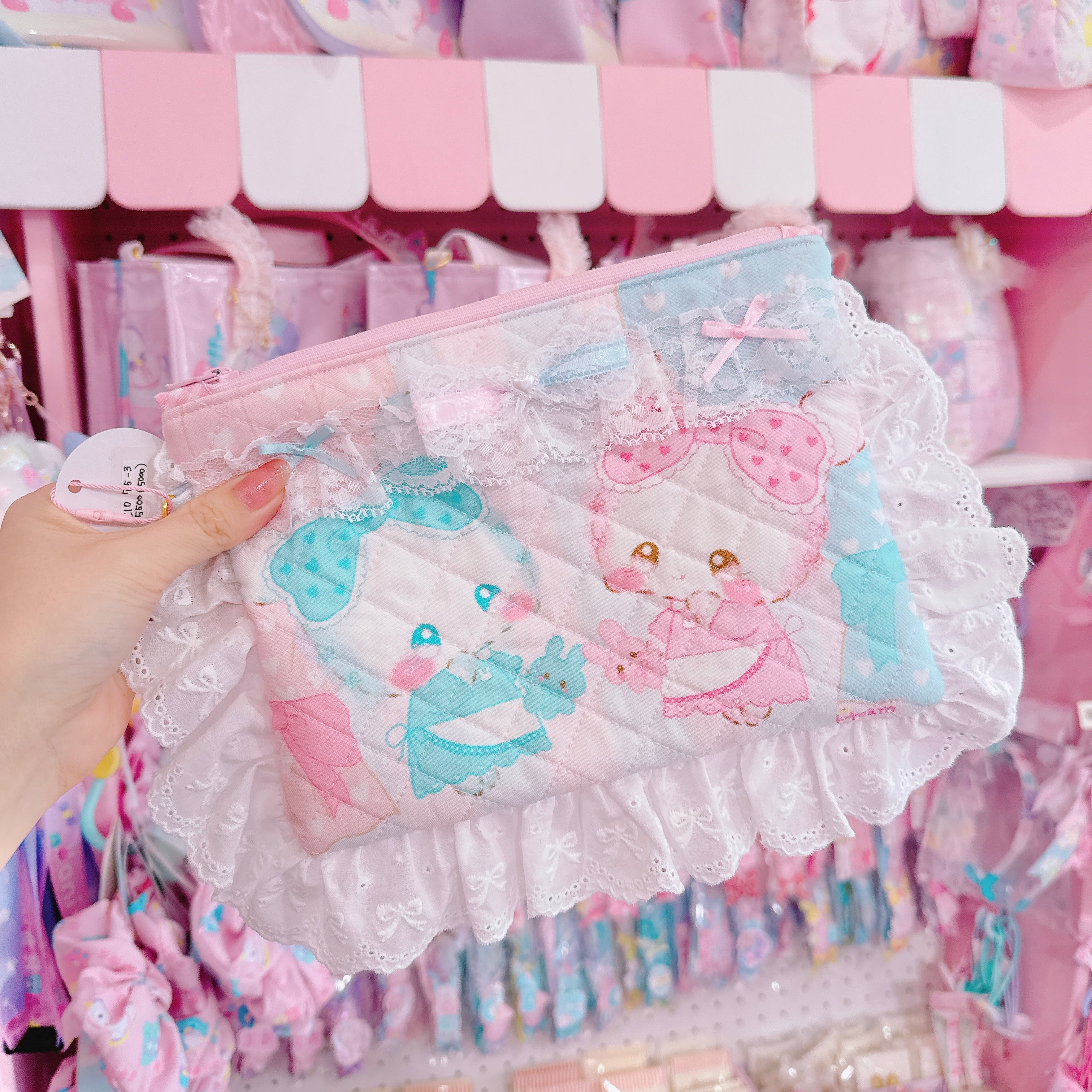 【C10】75-キルティングフリルポーチ