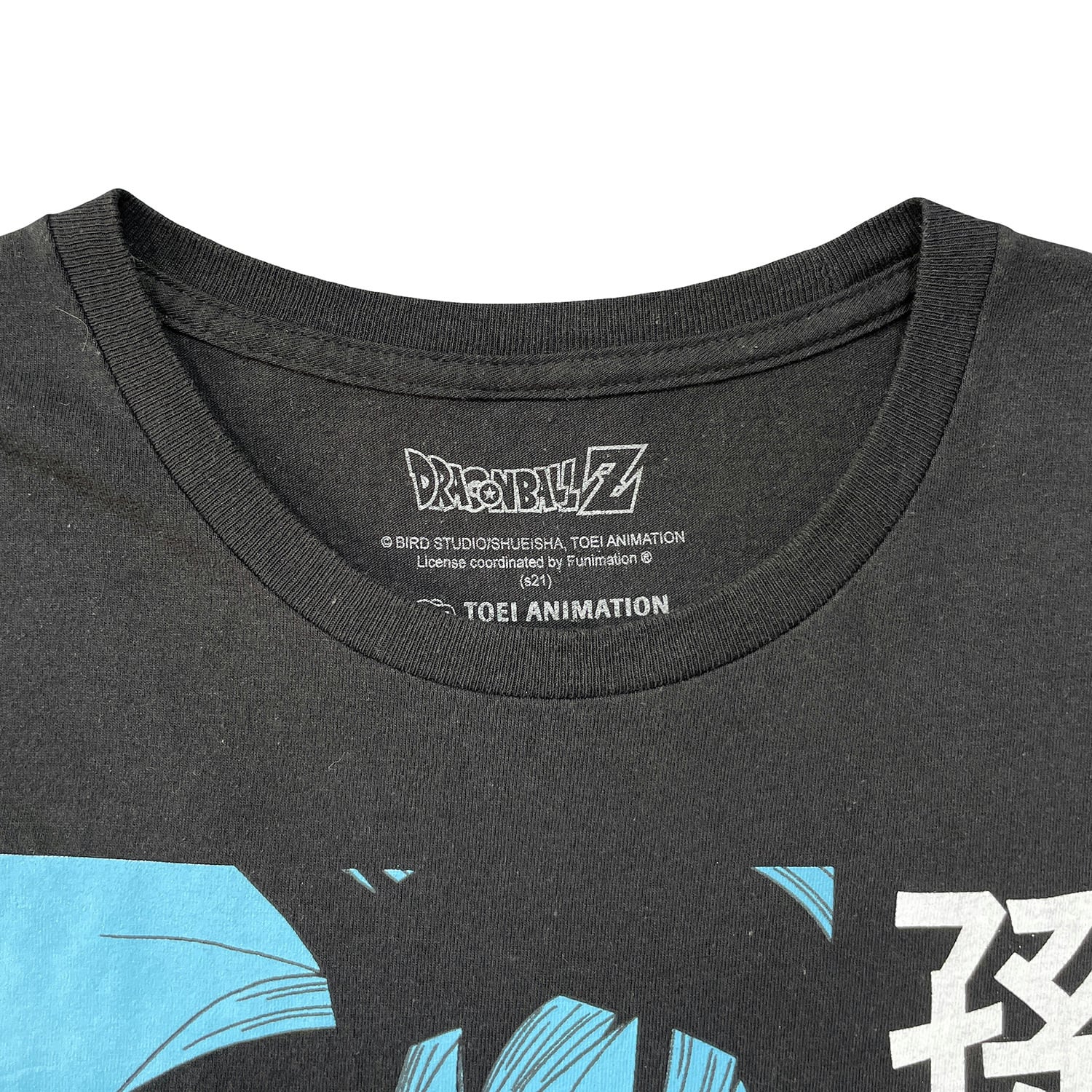 USA 古着 USA版 ドラゴンボールZ DRAGON BALL Z 孫悟空 GOKU アニメ