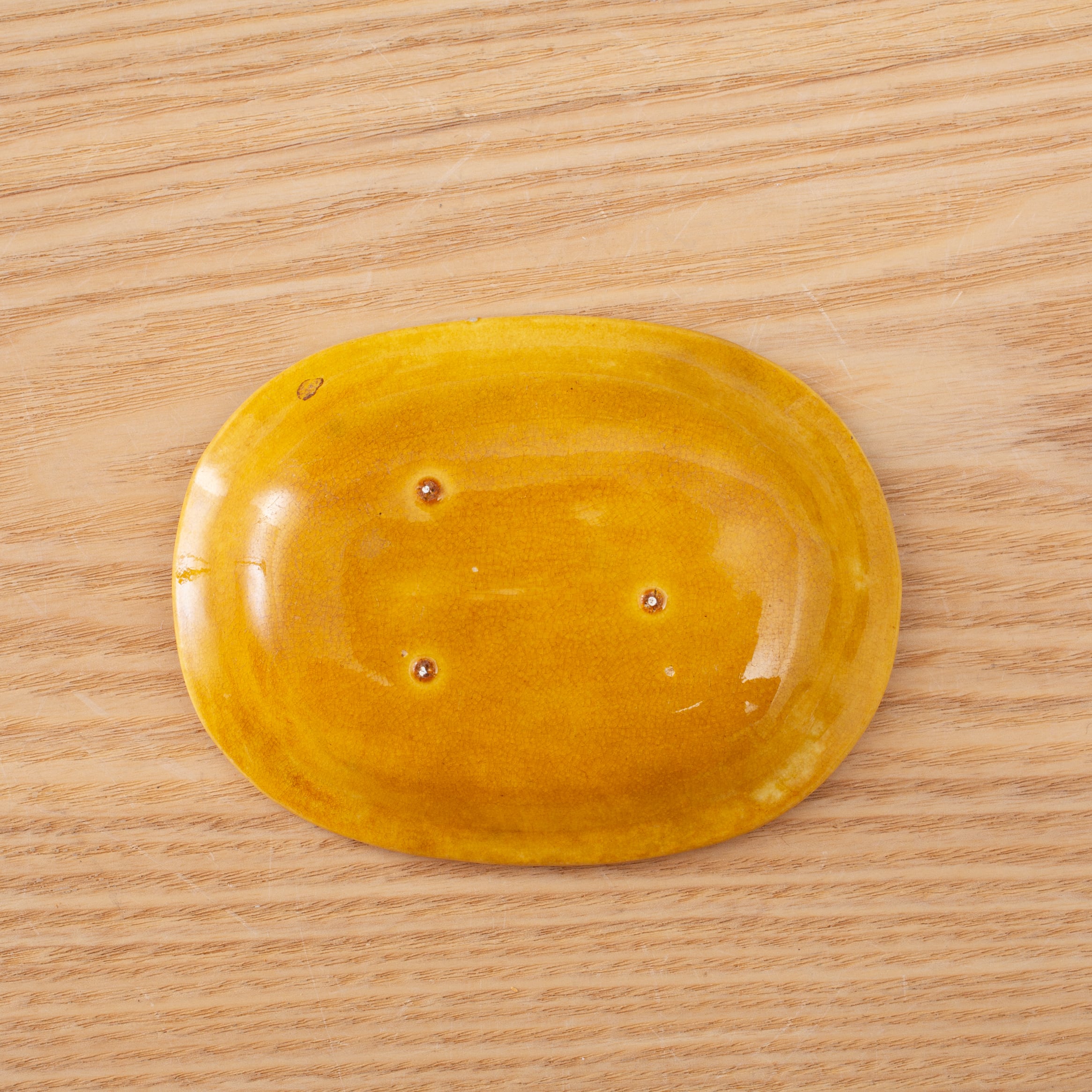 珉平焼 黄釉 濃い黄色 小判形 龍文様 小皿 醤油皿 豆皿 カラフル 料理