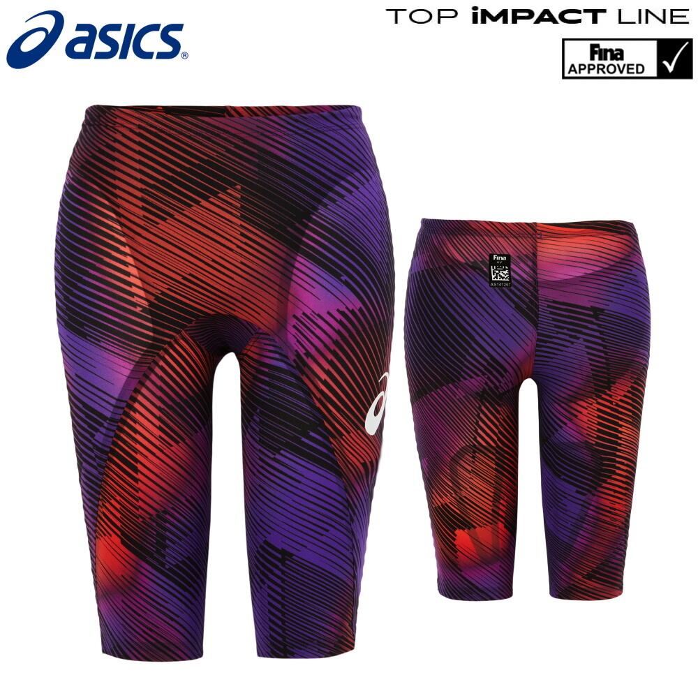 asics(アシックス) トップインパクトライン シン メンズ 