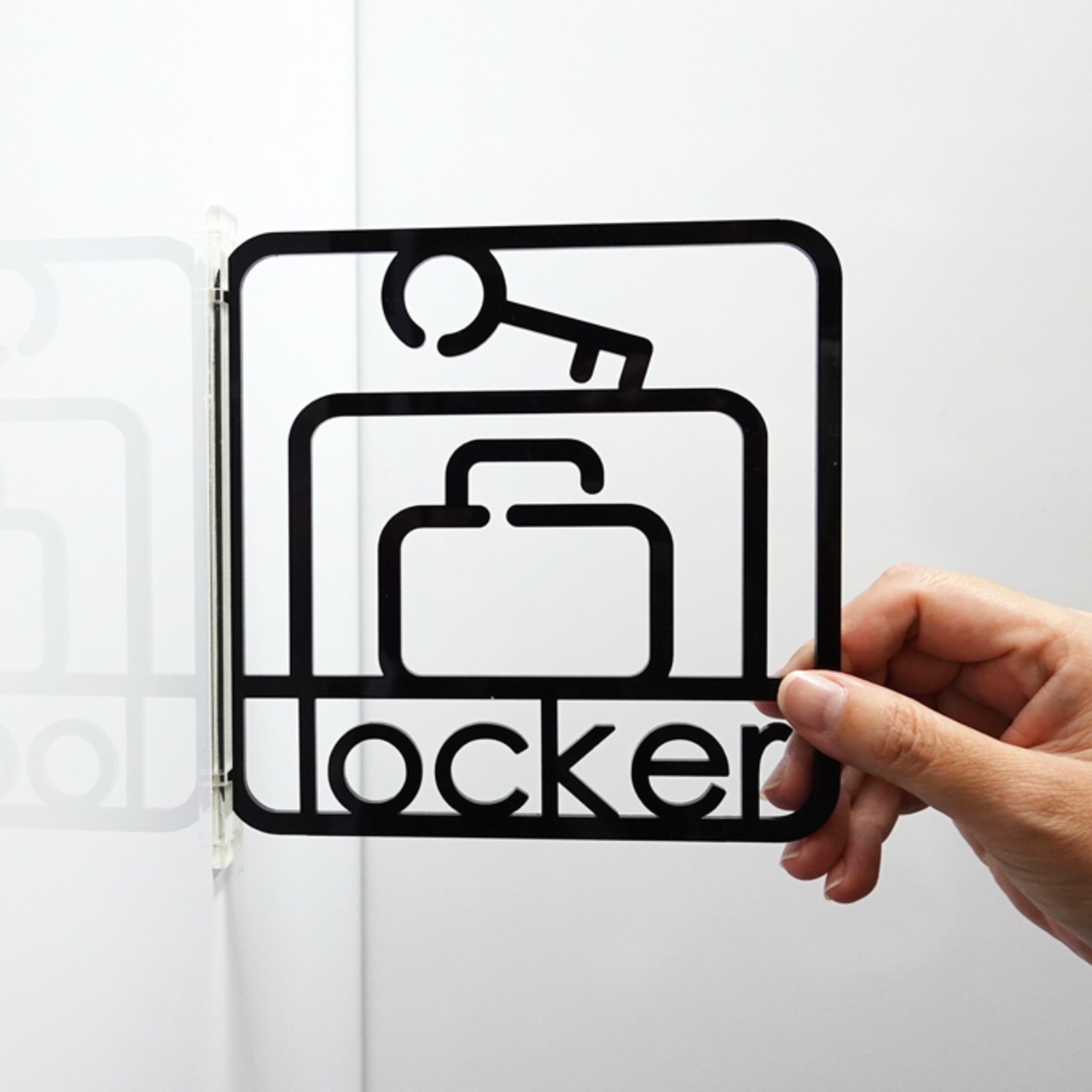 ツケレルン（3Wayピクトサイン）軽量 アクリル 突き出し 看板 （ロッカー 02）3way-0068 - 2