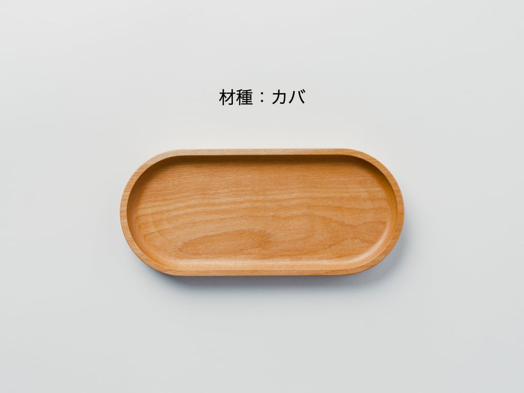 PEN TRAY（ペントレイ） | kino style