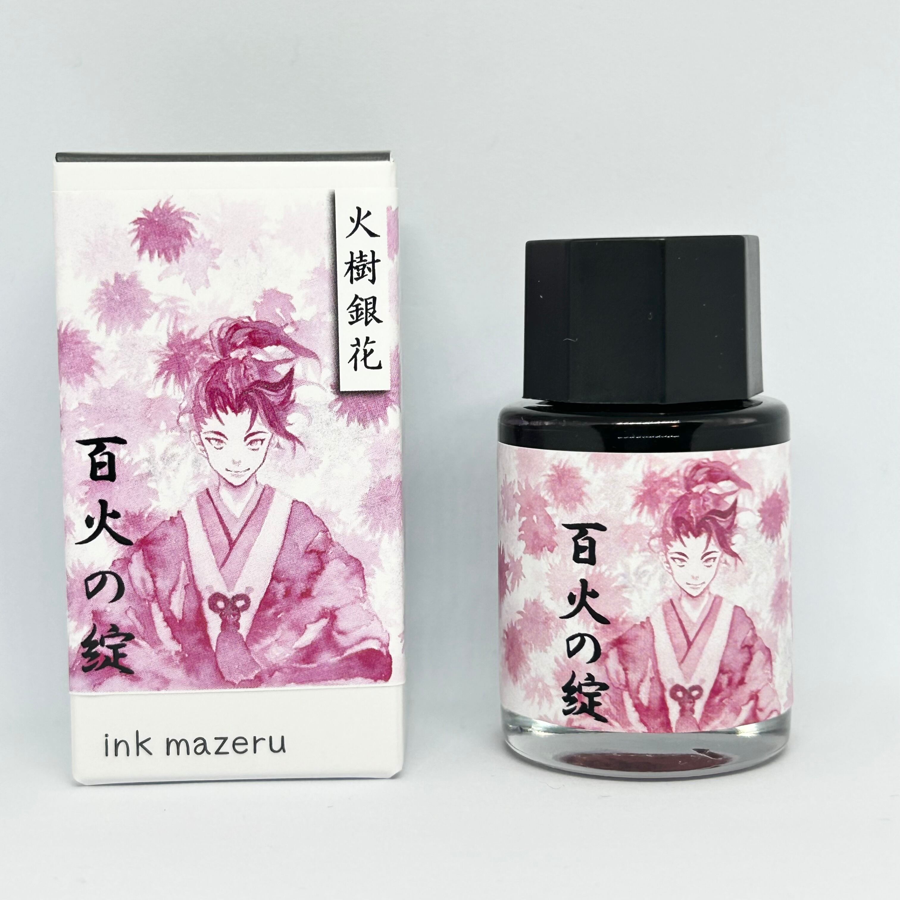 火樹銀花「百火の綻」 | Aprentia Studio