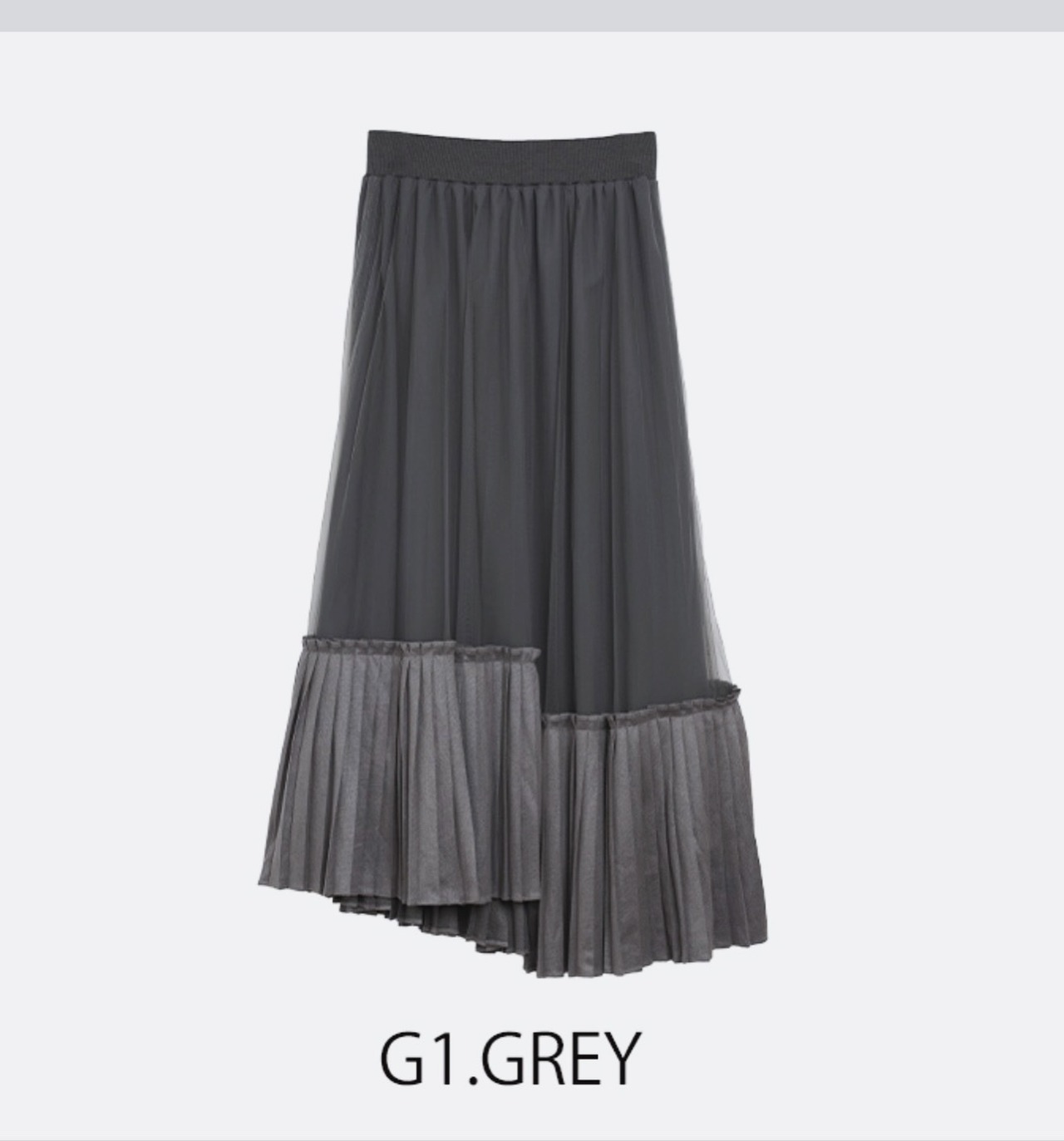 ミカーレミカーレ MICALLEMICALLE  キリカエチュールプリーツスカート