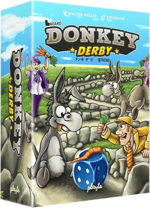 Donkey Derby（ドンキー・ダービー）