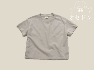 【mel mel】間違いないデイリー無地半袖T ベージュ 90cm〜130cm 240451