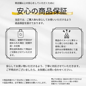MS515/ ClickcoinCase　S
