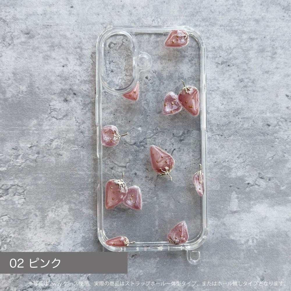 いちご スマホケース《マグネットストロベリー》｜苺 iPhoneケース
