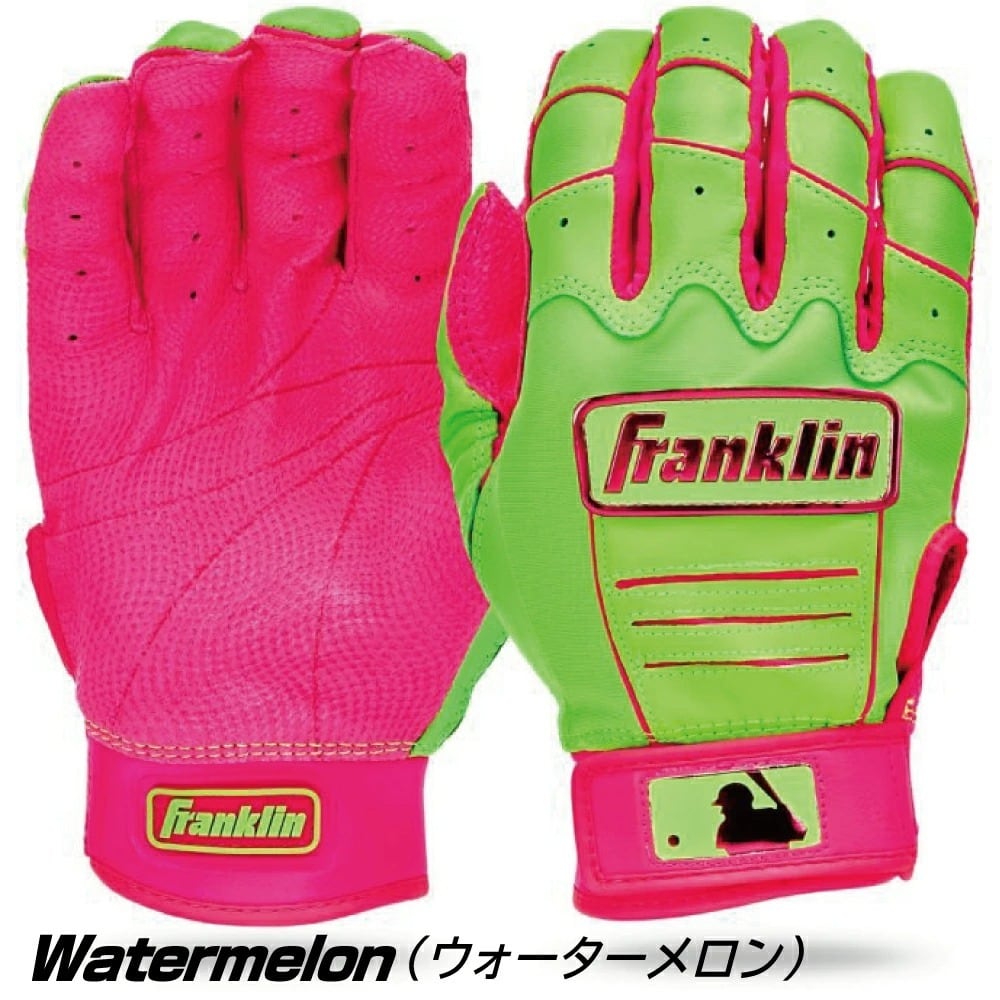 【フランクリン】バッティング手袋　Lサイズ 送料無料】フランクリンバッティンググローブ 野球 大人 野球