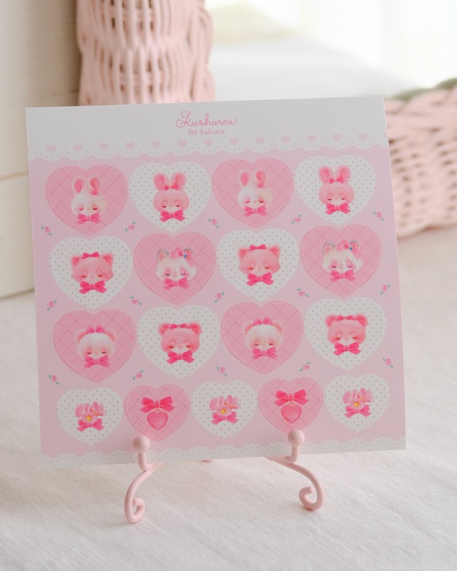 【Kushurme】ハートシール