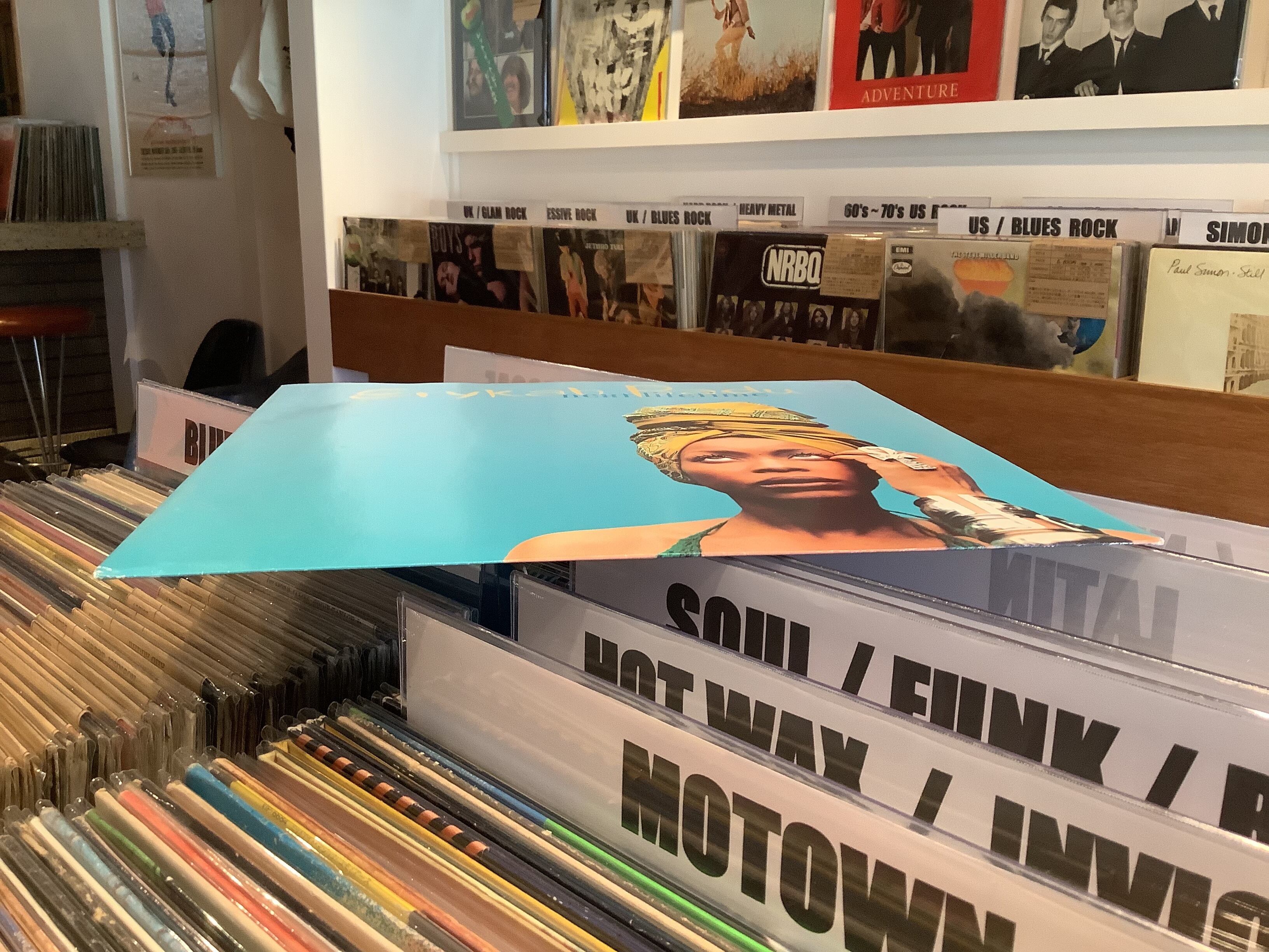 ERYKAH BADU / NEXT LIFETIME | Plastic Soul Records