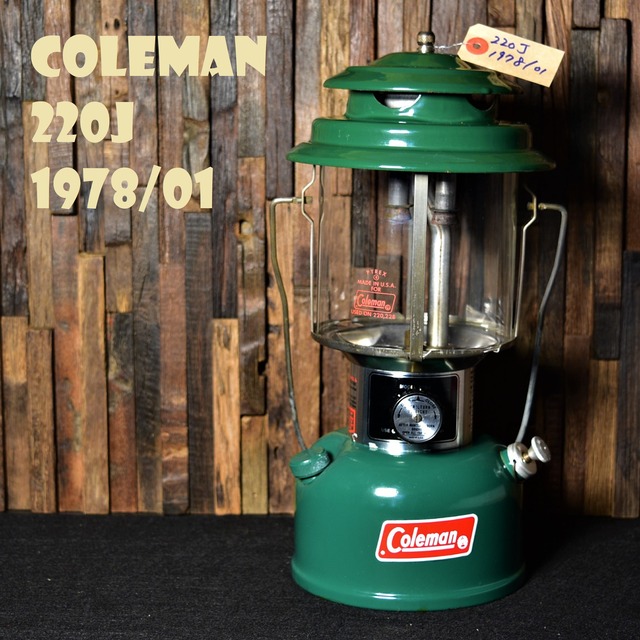 コールマン 220J 1978年1月製造 ツーマントル ランタン COLEMAN ビンテージ 完全分解清掃メンテナンス済み 70年代 バースデーランタン