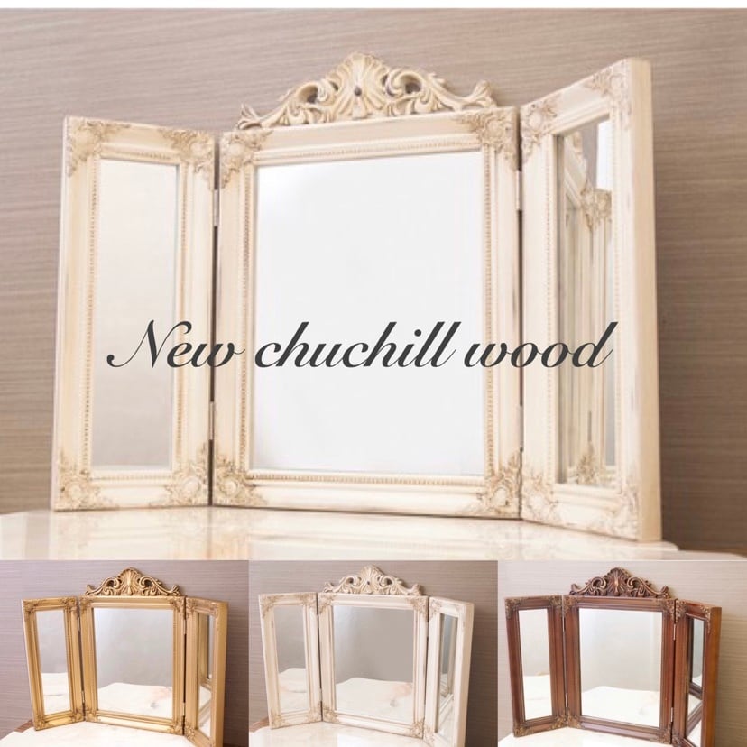 Newチャーチルウッド ミラー アンティーク 三面鏡 | M-CLOSET