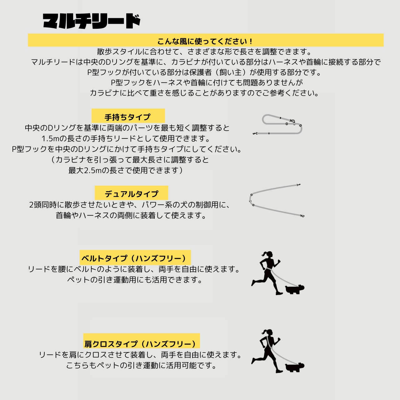 【PUPPYGALLERY公式】ポーカーフェイス・レトロフラワーリード　MM