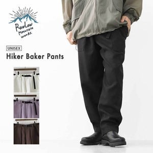Rawlow mountain works [ロウロウ マウンテン ワークス] Hiker Baker Pants [hker-bker-pt] ハイカーベイカーパンツ・ベイカーパンツ・ワークパンツ・バルーンシルエット・ミリタリー・アウトドア・MEN'S / LADY'S [2026AW]