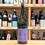 晴好 × 喜多屋 HARUYOSHI 05 1.8L【日本酒】