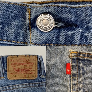 7624  リーバイス 517 ブーツカット サークルR フレアパンツ W34