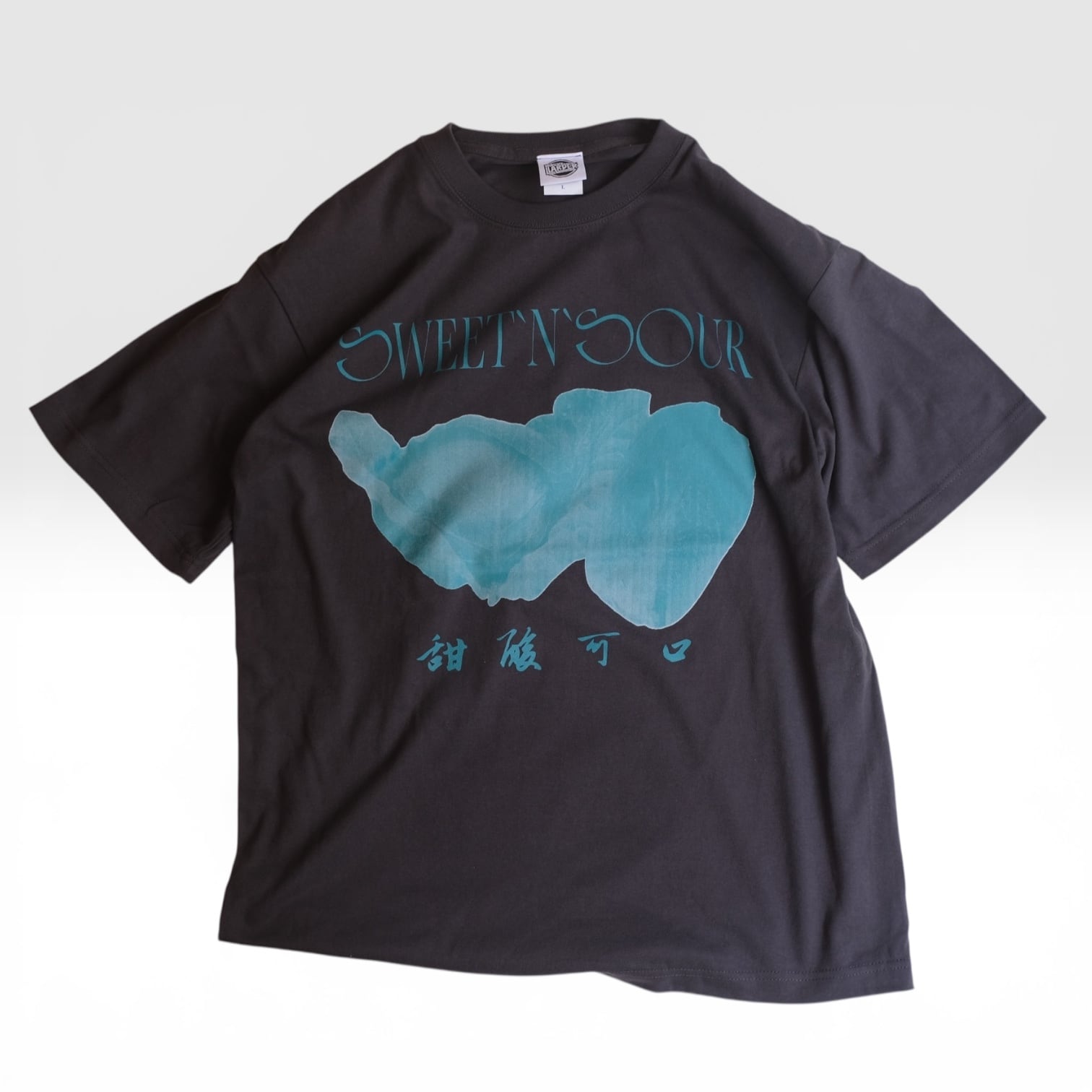 KAKUOZAN LARDER ONLINE SHOP