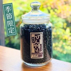 100g | ひんやりアイスブレンド