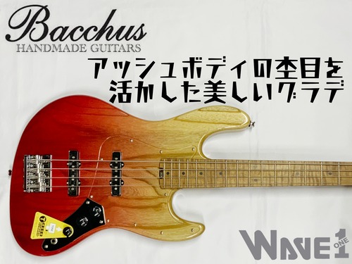 【Bacchus】WL4-ASH/RSM STRRED-GRD（Red-Gradation）
