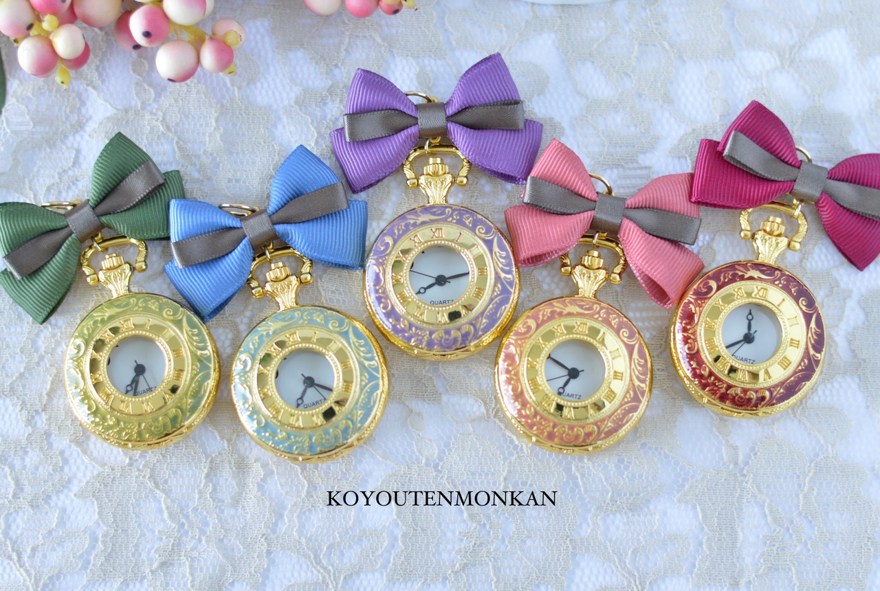 リトルマカロン懐中時計