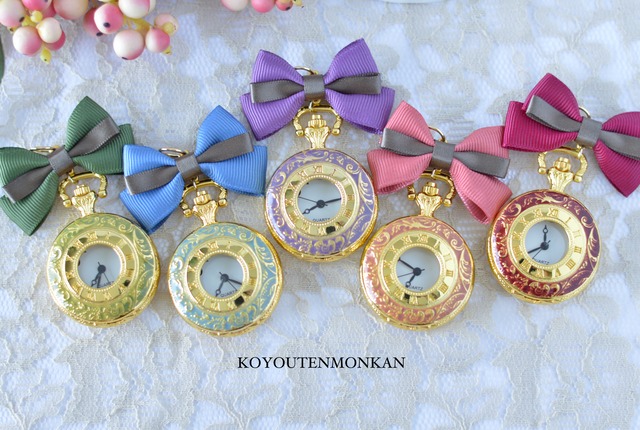 リトルマカロン懐中時計