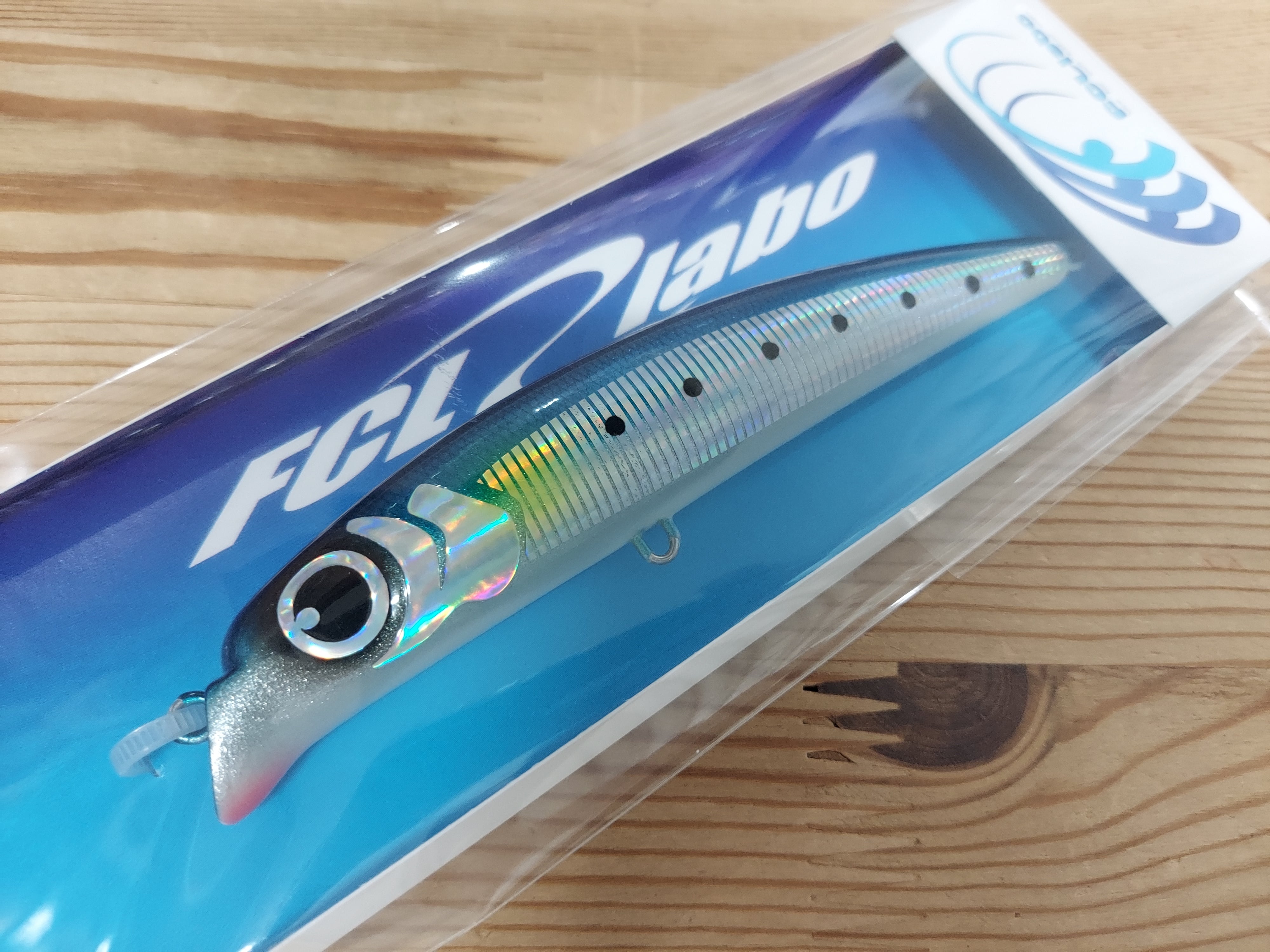 LURE SHOP 11feet