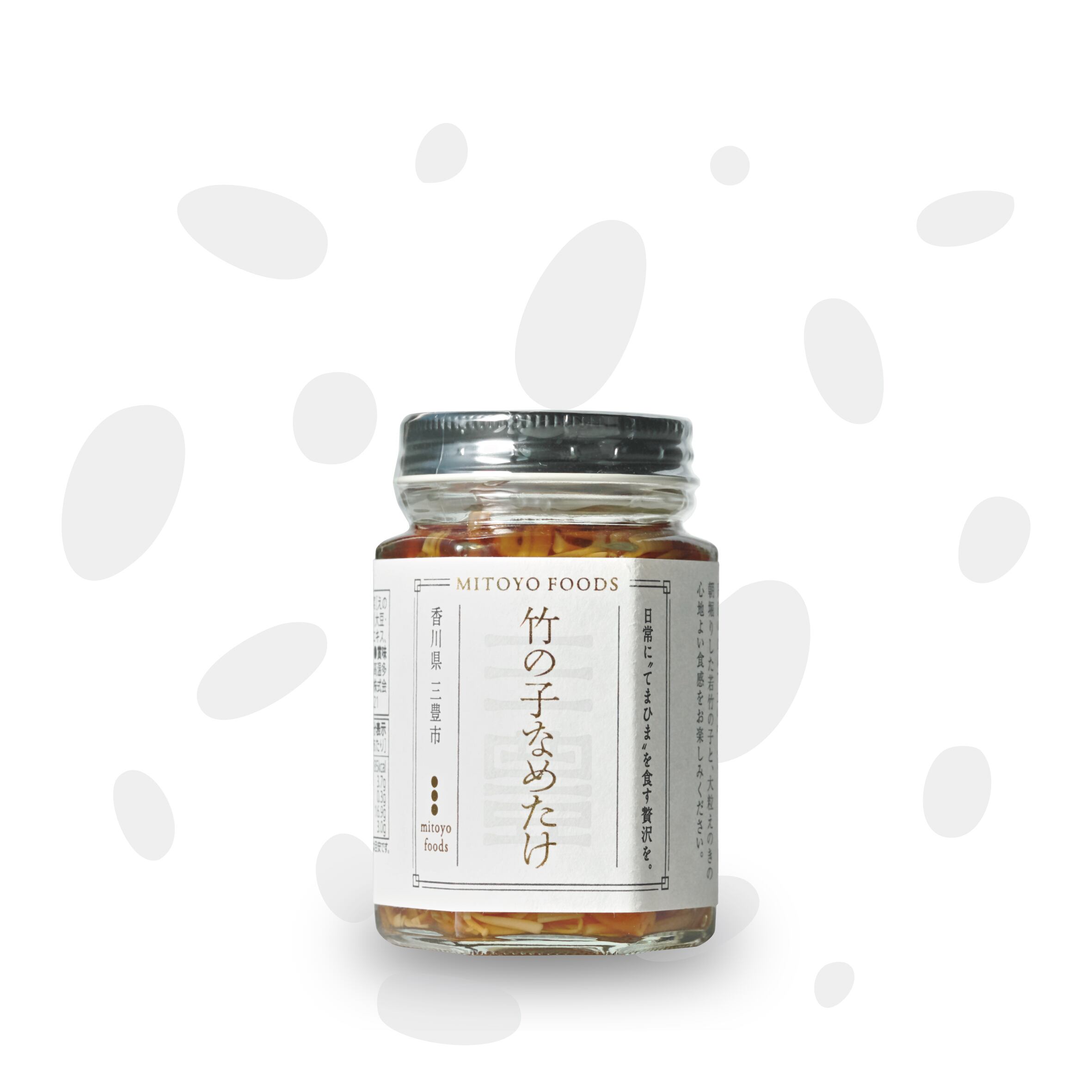 竹の子なめたけ【化学調味料無添加】145g:香川県 | Delice Monde