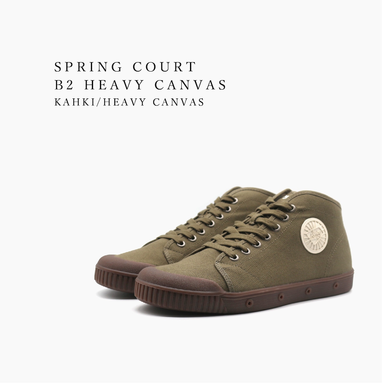 SPRING COURT B2 CANVAS KAHKI/HEAVY CANVAS B2S/B2N HC06-2