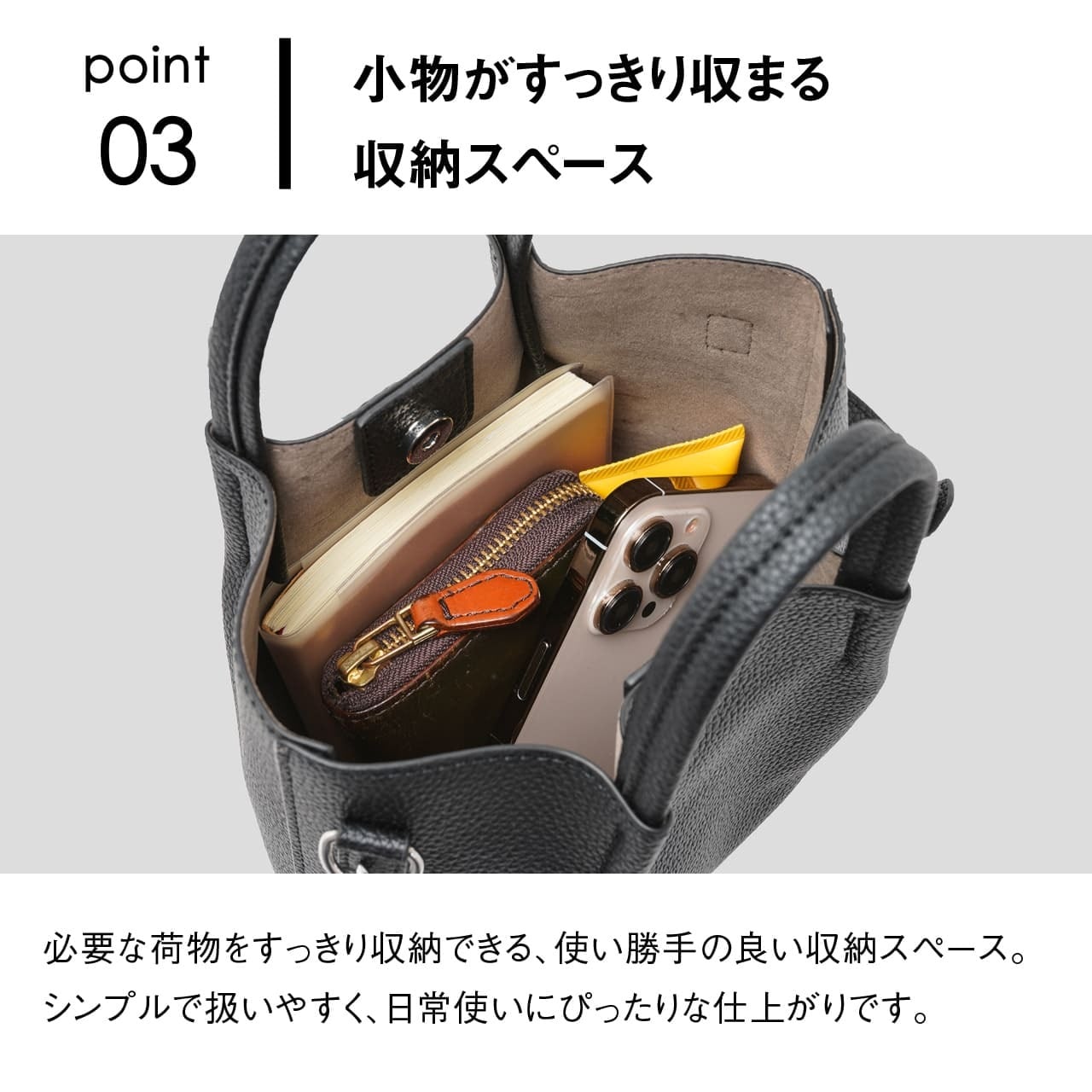 Ballistic Spirit バリスティックスピリット 2WAYミニショルダーバッグ