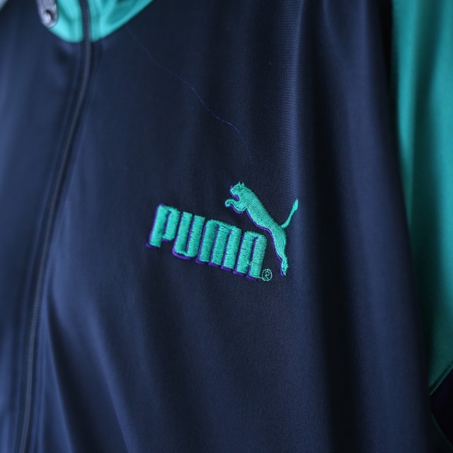 "PUMA" poison color switching design loose silhouette track jacket