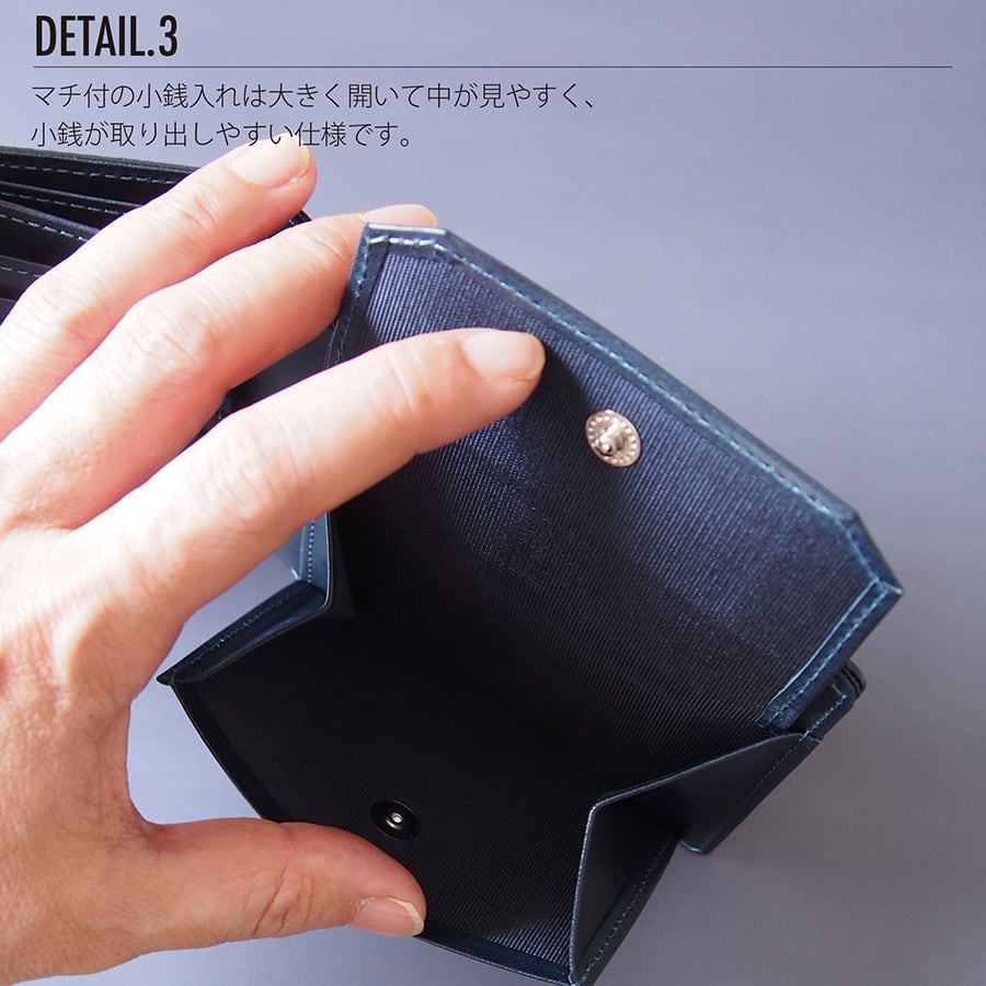 ほぼ新品　所作　姫路黒桟革　ショートウォレット2.0 　藍染　財布 姫路黒桟革 ショートウォレット2.0 黒 | 所作 Shosa