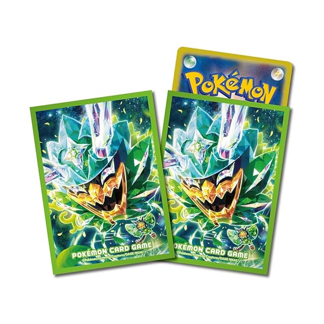 ポケモンカード ムゲンダイナV s4a 124/190 RR ポケカ | PAY ID