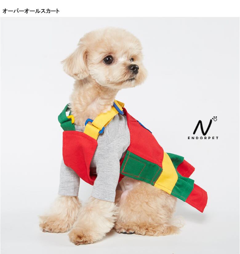 LEGOオーバーオールスカート＆パンツ S~XL  /  犬の服 犬服 ワンピース ペット洋服 ドッグウェア ペット用品 小型犬 中型犬