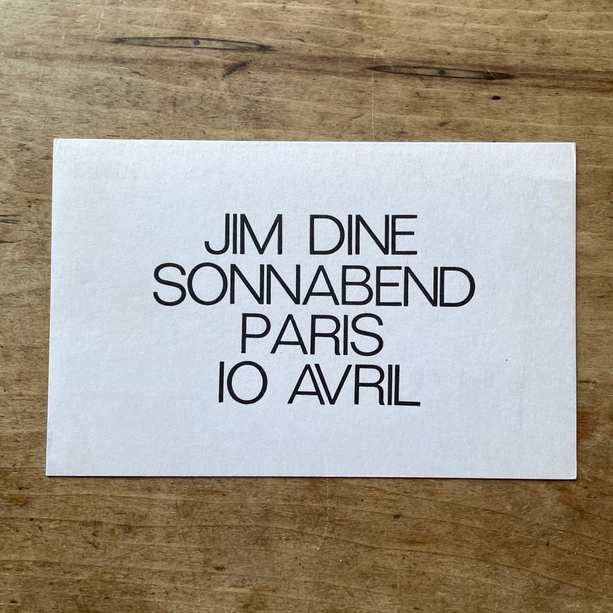 【ヴィンテージ　アナウンスメントカード】ジム・ダイン 　JIM DINE   SONNABEND  PARIS 1975　　[310194130]