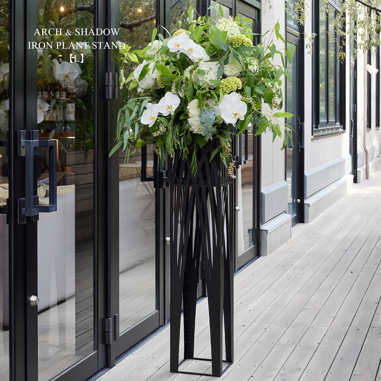 Arch & Shadow Iron Plant Stand 【L】