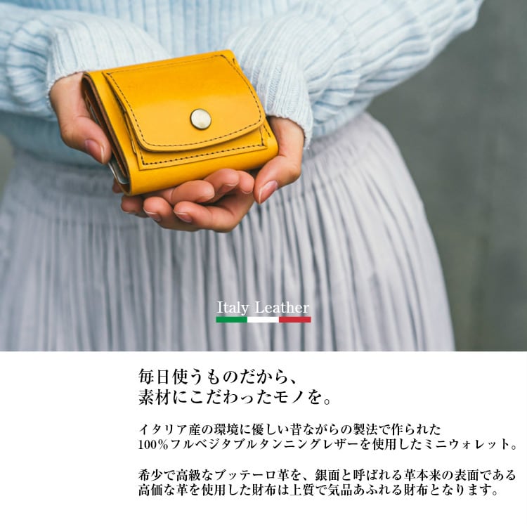 三つ折り財布 コンパクト 小さい財布 メンズ/レディース イタリア革 3